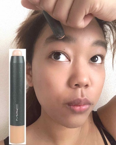 試してみた】プレップ プライム BB ビューティ バーム SPF 35/M・A・C ...