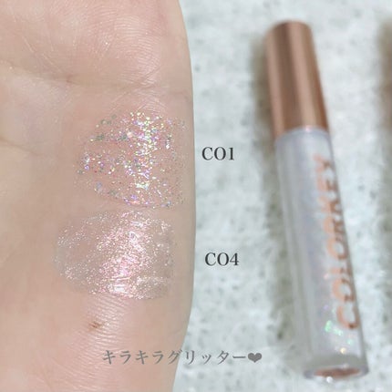 ごんす@YouTube始めました on LIPS 「《ナチュラルデカ目盛りメイク❤︎》とってもナチュラルなのに目が..」(5枚目)