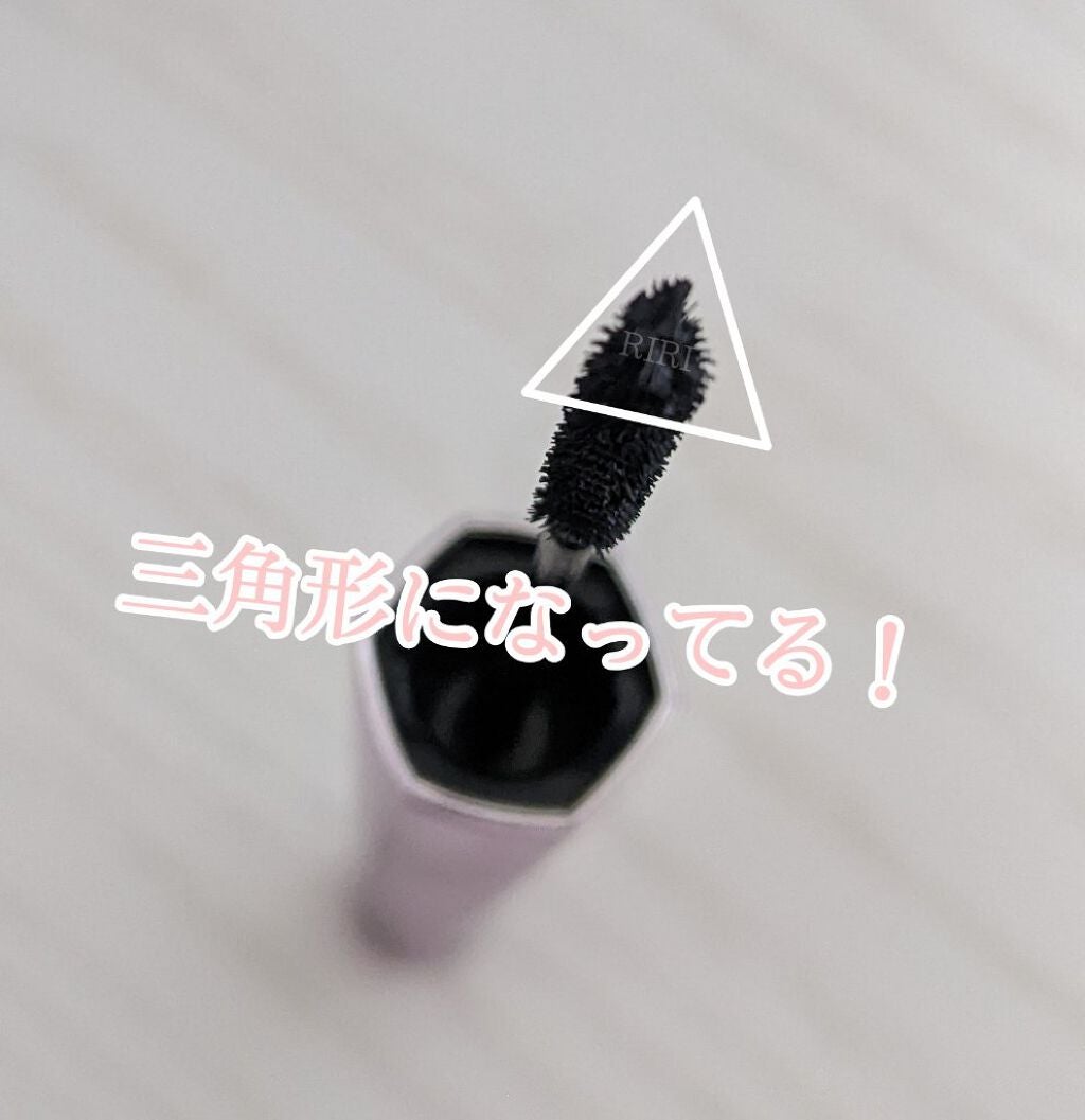 「塗るつけまつげ」自まつげ際立てタイプ/デジャヴュ/マスカラを使ったクチコミ(2枚目)