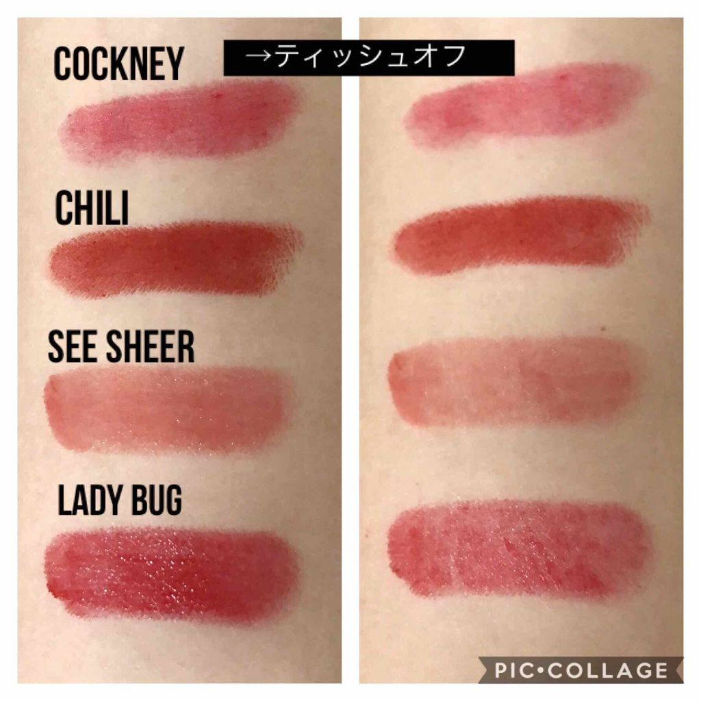 リップスティック/M・A・C/口紅 by 紬