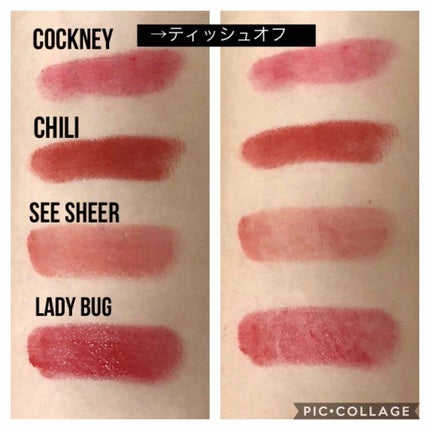 リップスティック/M・A・C/口紅を使ったクチコミ(4枚目)