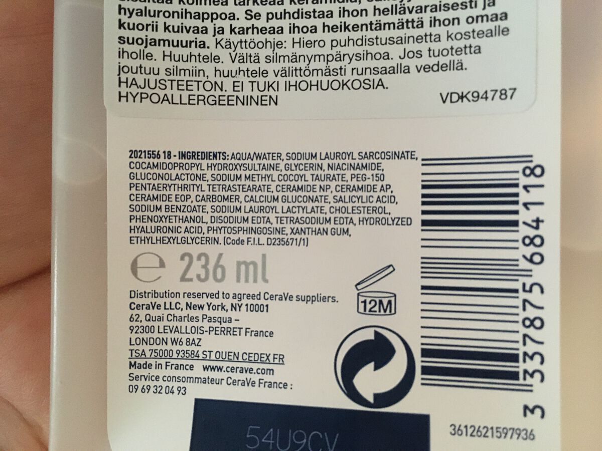 Renewing SA Cleanser/CeraVe/洗顔フォームを使ったクチコミ（2枚目）