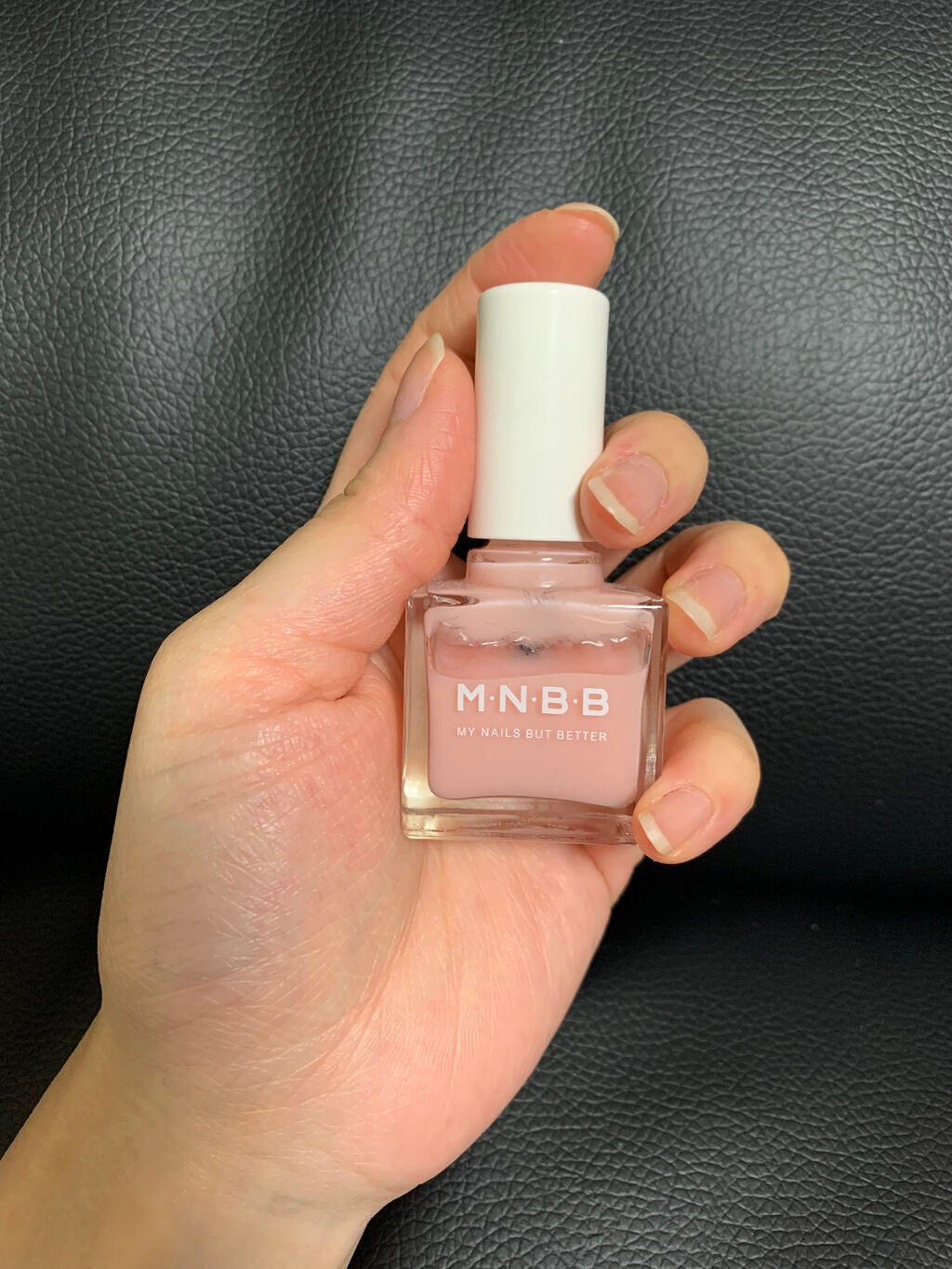 パーフェクトネイルコート/M・N・B・B/オールインワンネイルを使ったクチコミ(1枚目)