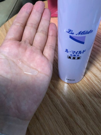 ル・マイルド化粧水/ル・マイルド/化粧水を使ったクチコミ(1枚目)