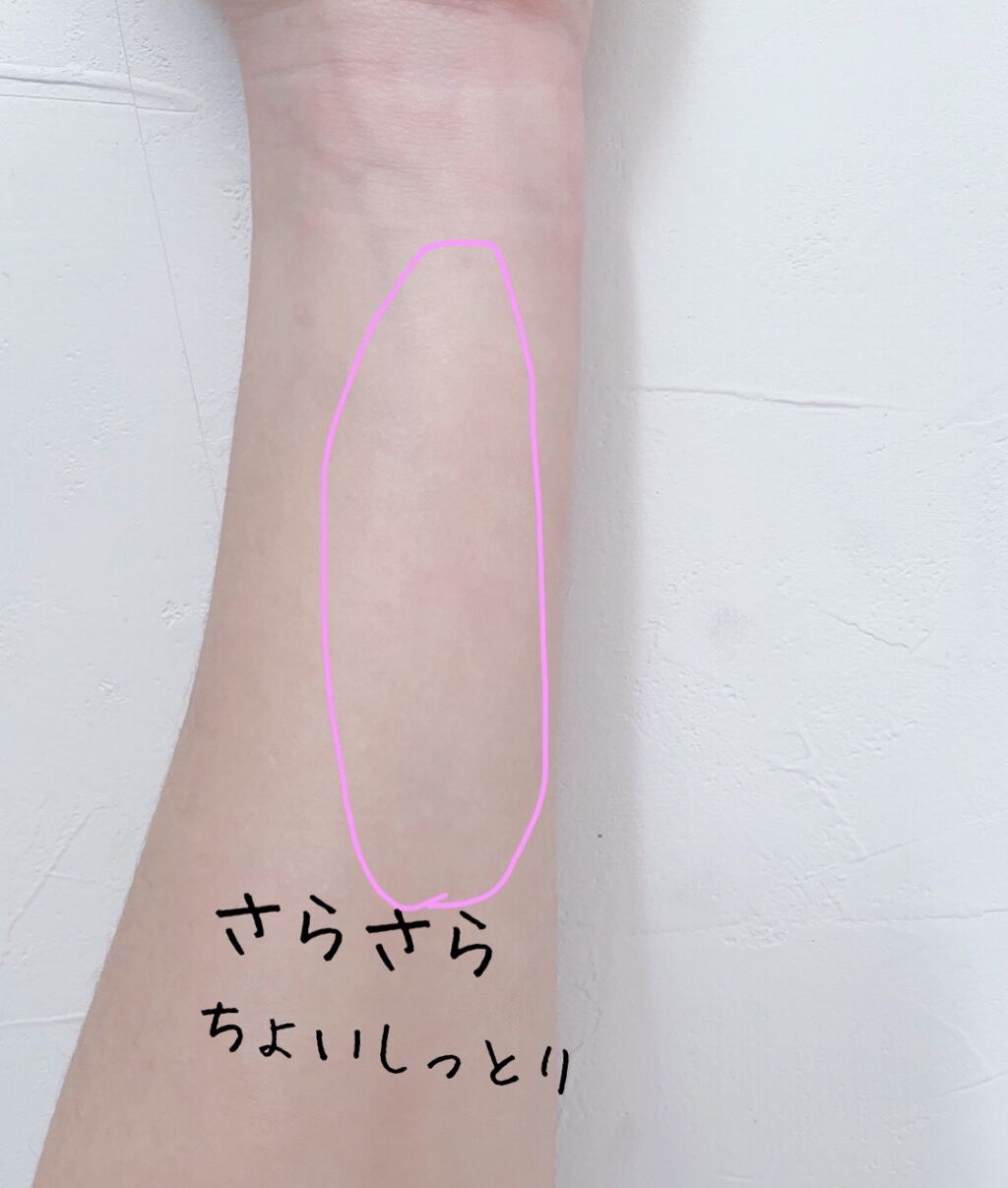 マジックバブルエッセンスパック(ピンク) /BAKER7/洗い流すパック・マスクを使ったクチコミ(9枚目)