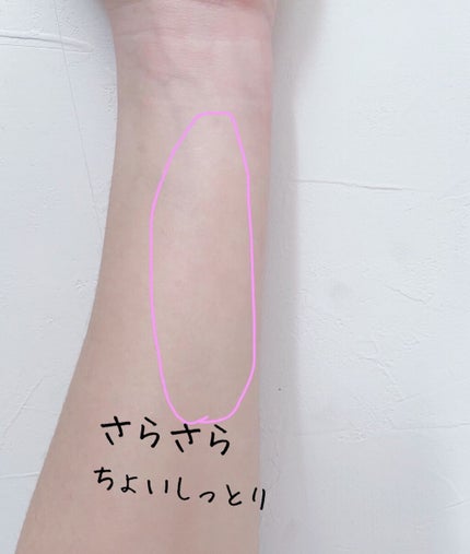 マジックバブルエッセンスパック(ピンク) /BAKER7/洗い流すパック・マスクを使ったクチコミ(9枚目)