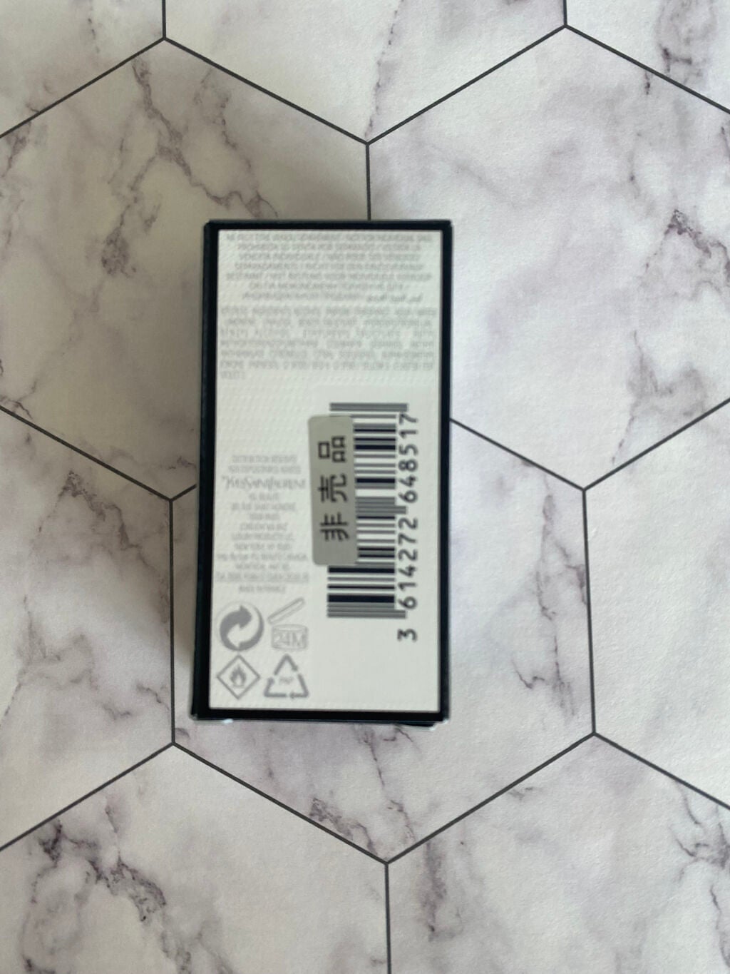 リブレ オーデパルファム/YVES SAINT LAURENT BEAUTE/香水(レディース)を使ったクチコミ(5枚目)