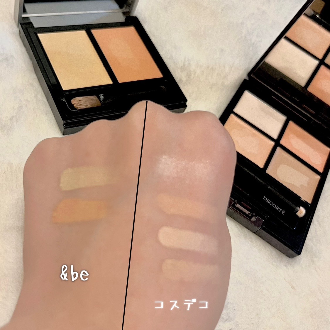 あなたはどっち派？＆be・DECORTÉのパレットコンシーラーを徹底比較