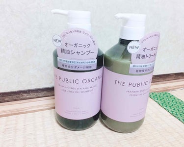 スーパーポジティブ シャンプー DRS／ヘア トリートメント DRS/THE PUBLIC ORGANIC/シャンプー・コンディショナーを使ったクチコミ（1枚目）