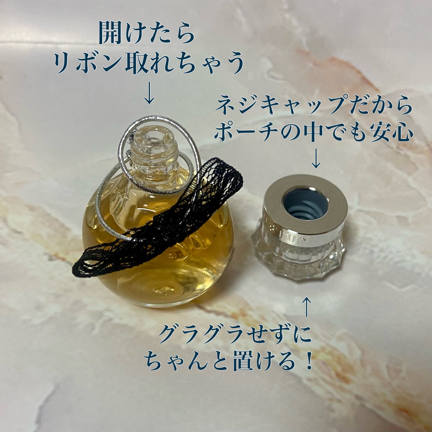 ãžã«ã¹ãã¥ã¢ãŒã ãŽã¡ãã© ã©ã¹ã ãªãŒããã«ãã¡ã³ /JILL STUART/éŠæ°Ž(ã¬ãã£ãŒã¹)ã䜿ã£ãã¯ãã³ãïŒ4æç®ïŒ