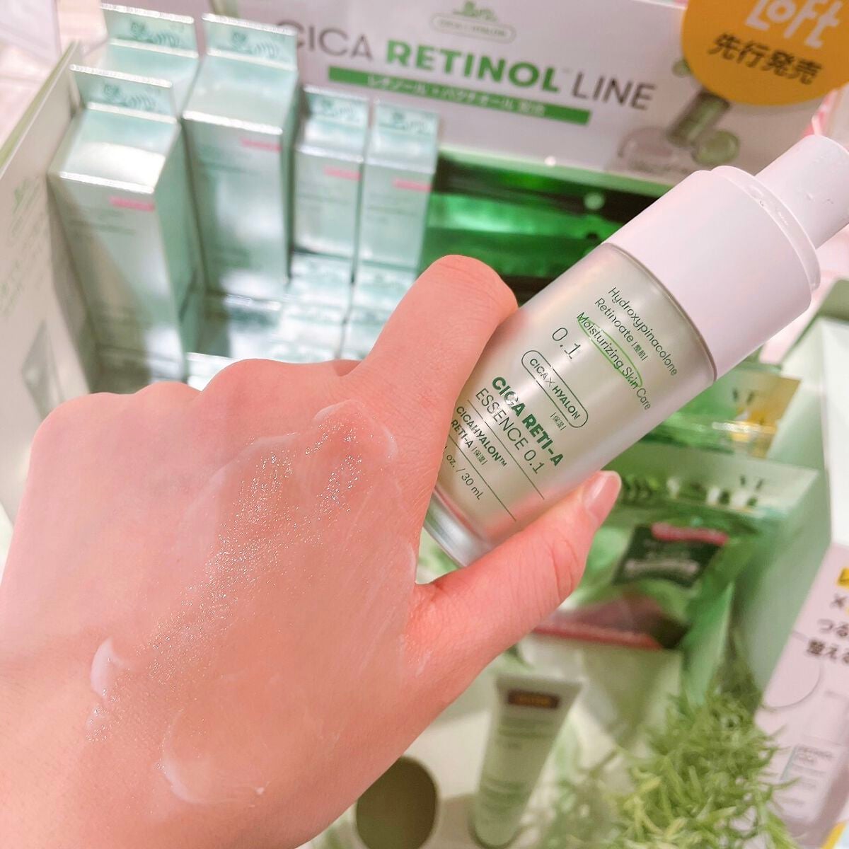 シカレチA エッセンス0.1/VT/美容液を使ったクチコミ(5枚目)