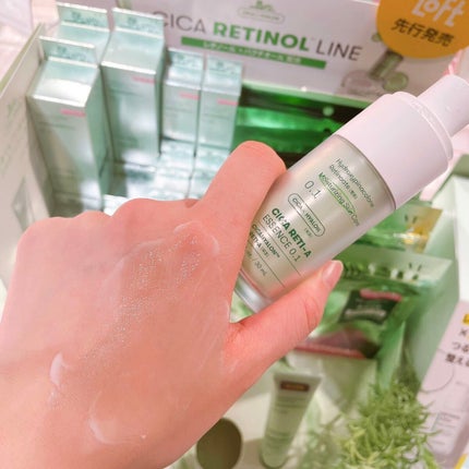 シカレチA エッセンス0.1/VT/美容液を使ったクチコミ(5枚目)