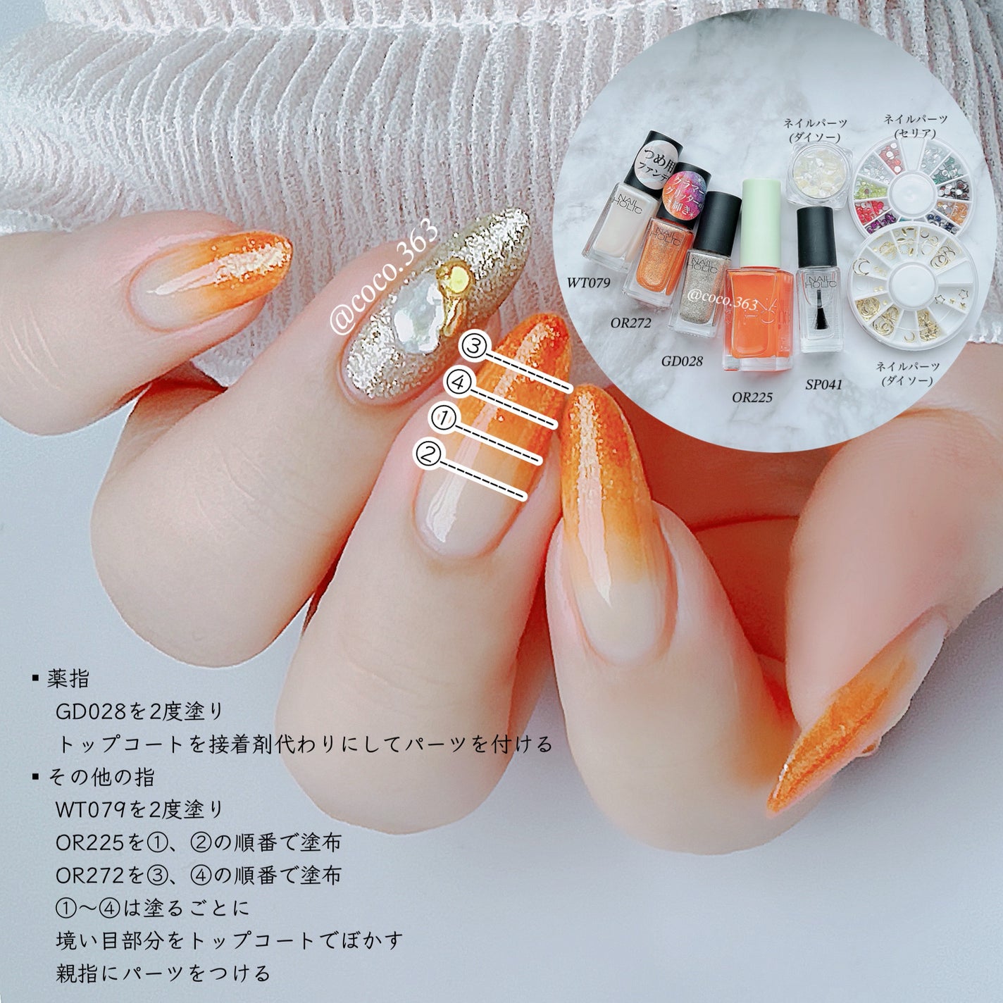 ネイルホリック Top coat/ネイルホリック/ネイルトップコートを使ったクチコミ(2枚目)