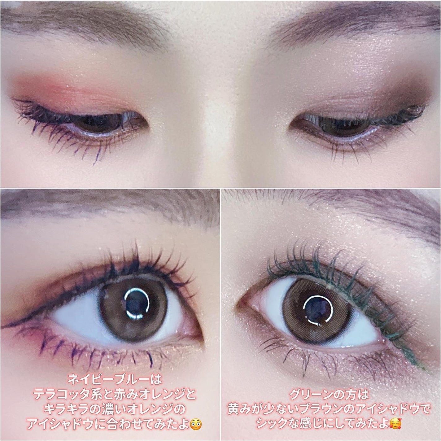 ロング&カールマスカラ N/WHOMEE/マスカラを使ったクチコミ(3枚目)