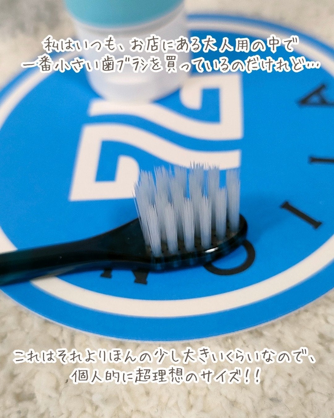 NOILA S PerfectSet/NOILA/その他キットセットを使ったクチコミ(3枚目)