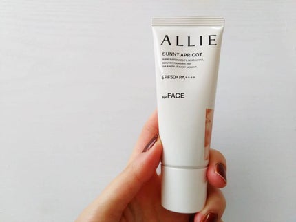 アリィー クロノビューティ カラーチューニングUV/アリィー/日焼け止めクリームを使ったクチコミ(2枚目)