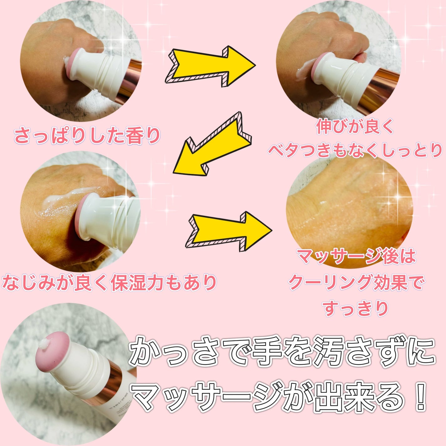 セルターンクリーム 100ml/リリーイブ/フェイスクリームを使ったクチコミ(3枚目)