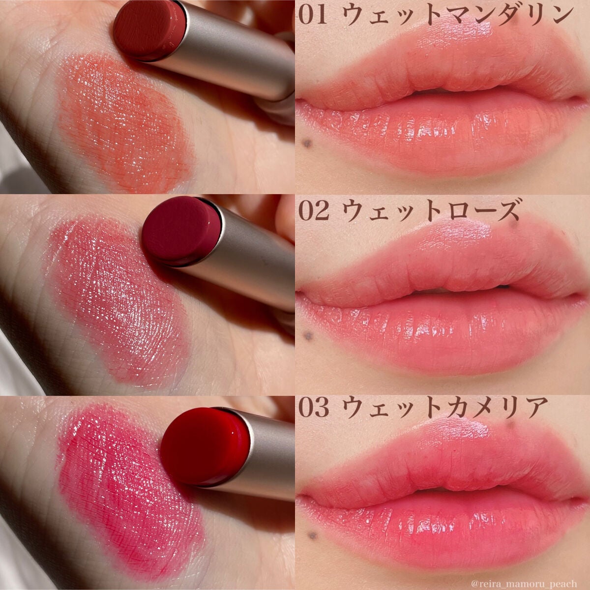 レディートゥーウェアウォーターリップスティック/BBIA/口紅を使ったクチコミ(3枚目)