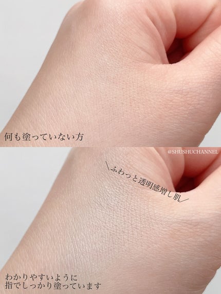 シームレストーン ブラッシュ/excel/パウダーチークを使ったクチコミ(4枚目)