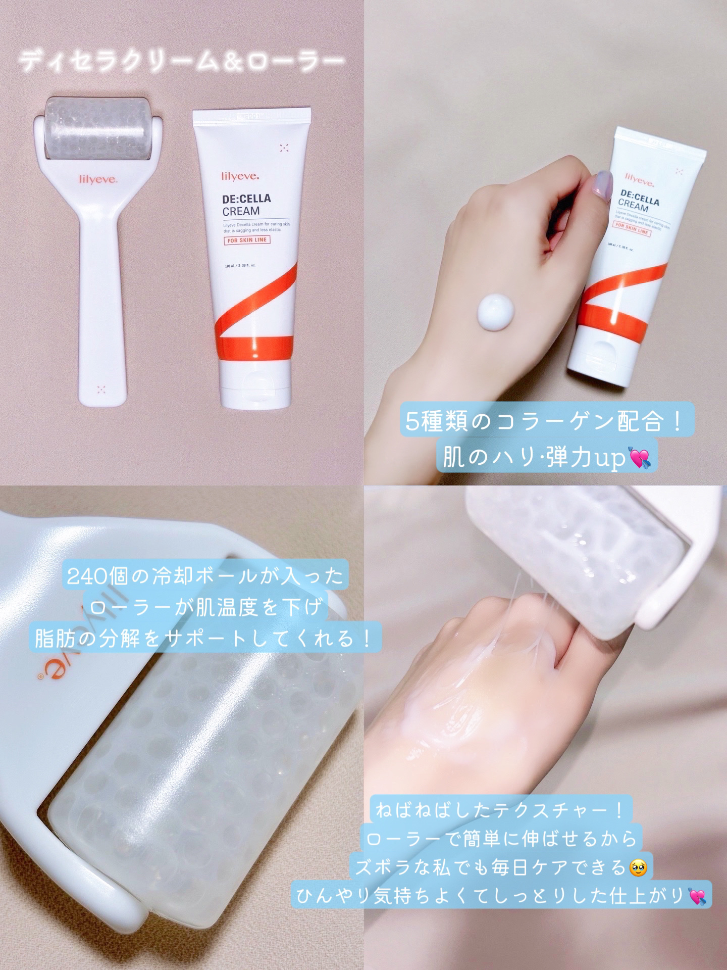 セルターンクリーム 100ml/リリーイブ/フェイスクリームを使ったクチコミ（3枚目）