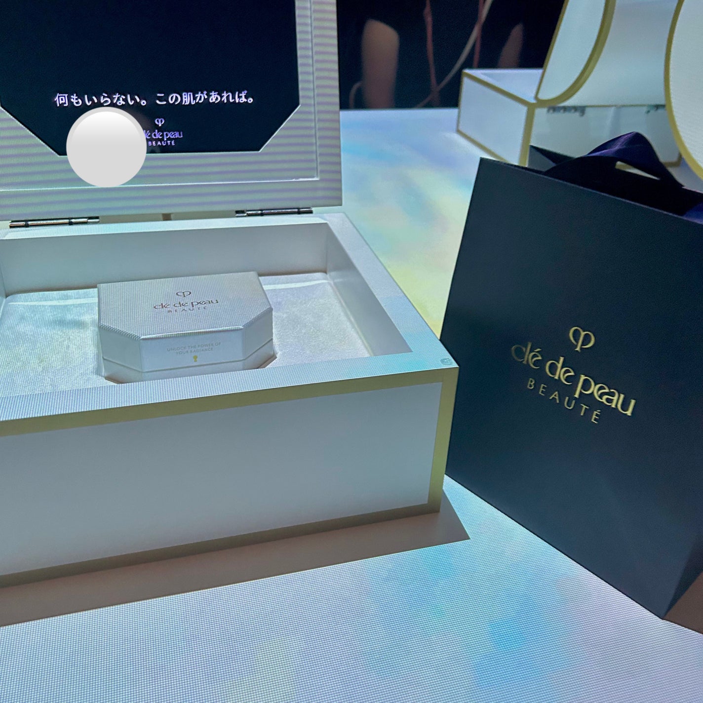 エマルションプロテクトゥリスn/クレ・ド・ポー ボーテ/乳液を使ったクチコミ(4枚目)