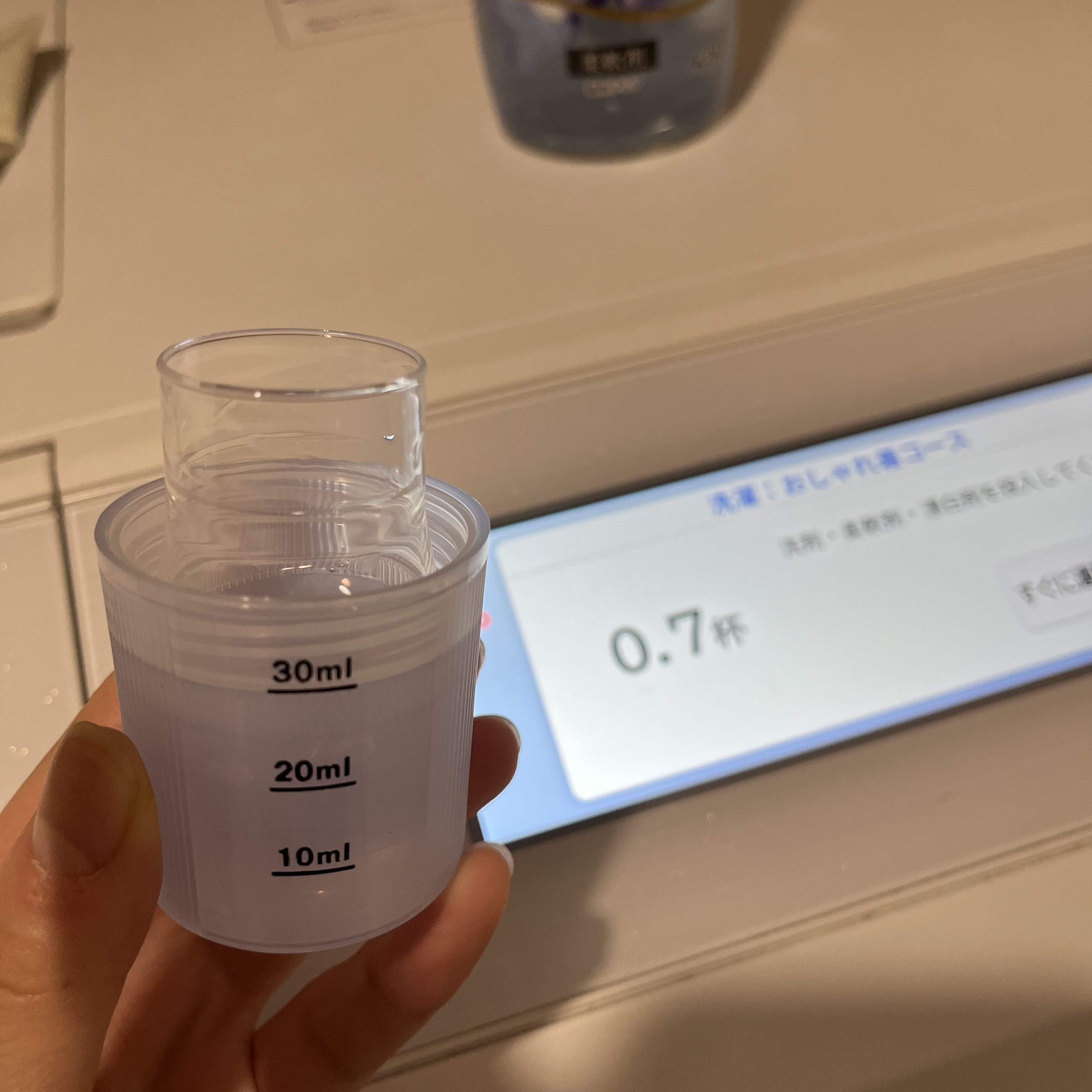 プレミアム柔軟剤 IROKA ピュアフリージアの香り/IROKA/柔軟剤を使ったクチコミ（2枚目）