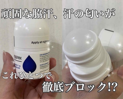 デトランス α/Perspirex/デオドラント・制汗剤を使ったクチコミ(1枚目)