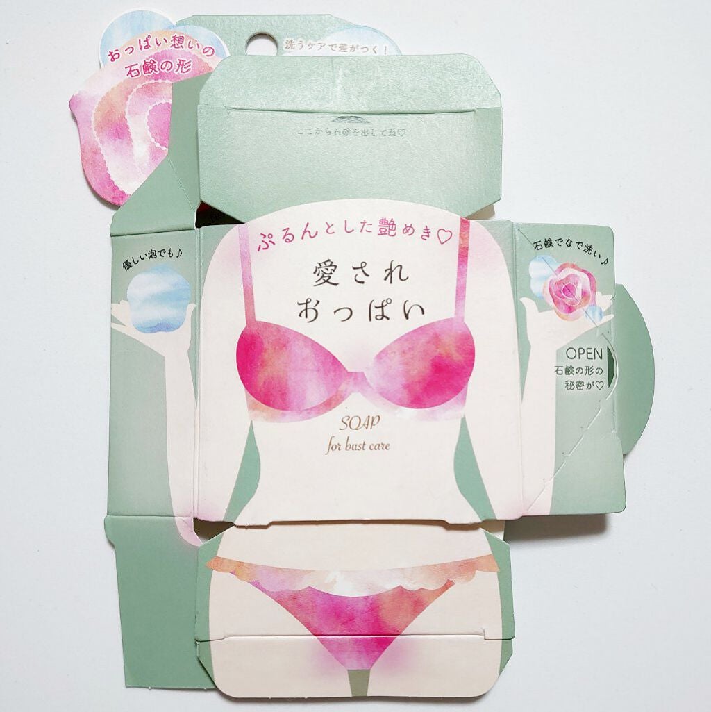 恋するおしり ヒップケアソープ/ペリカン石鹸/バスト・ヒップケアを使ったクチコミ(2枚目)