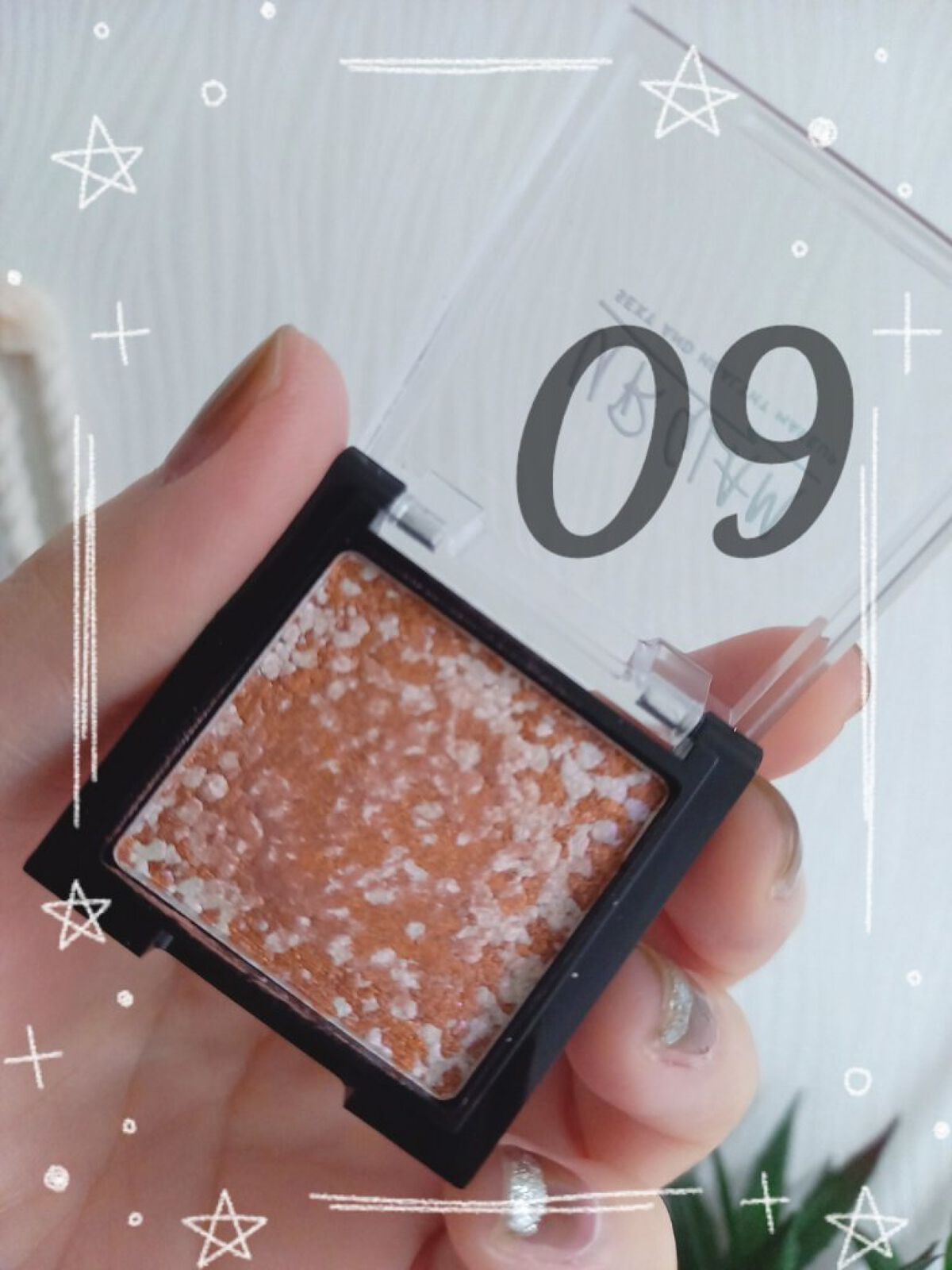 UR GLAM　MARBLE EYESHADOW/U R GLAM/単色アイシャドウを使ったクチコミ（3枚目）