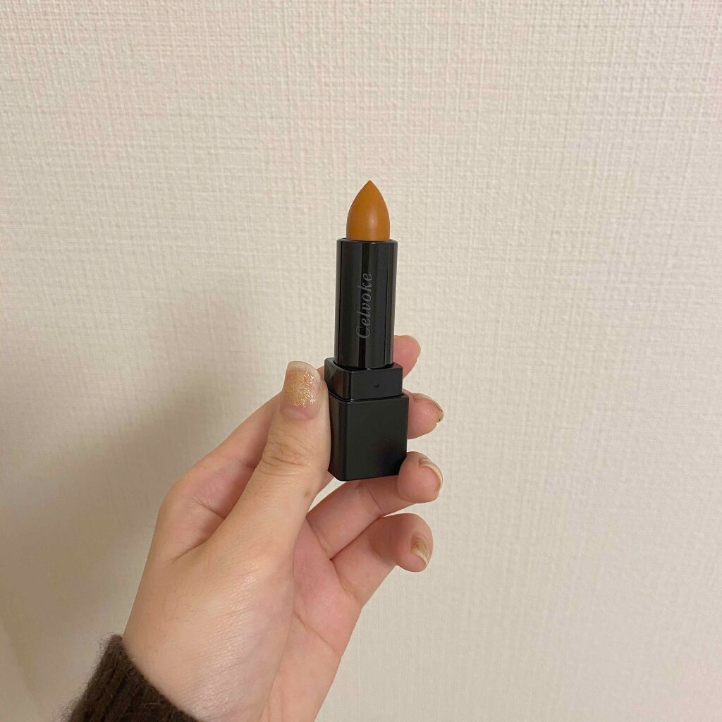 ディグニファイド リップス/Celvoke/口紅を使ったクチコミ(1枚目)