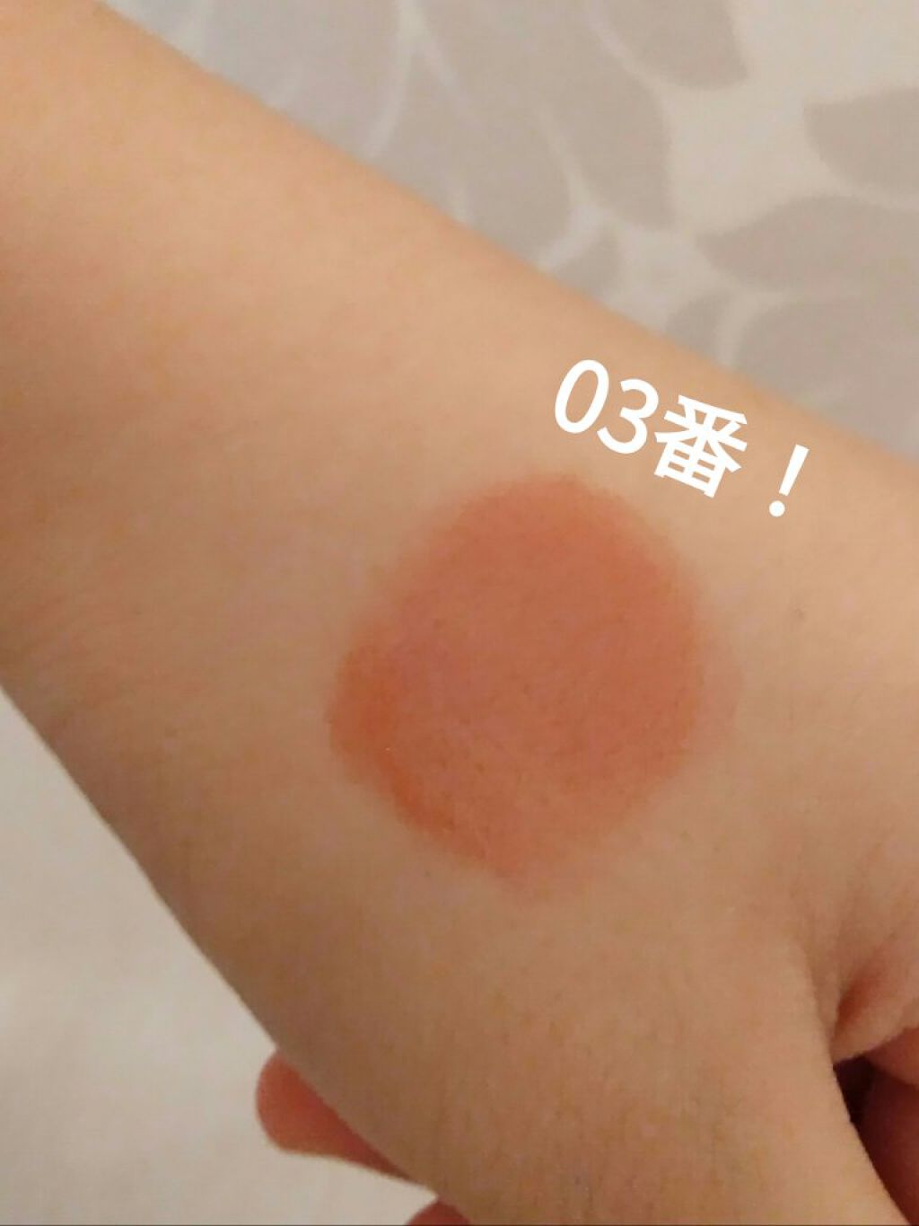 ウォータリーティントリップ/CEZANNE/リップティントを使ったクチコミ（3枚目）