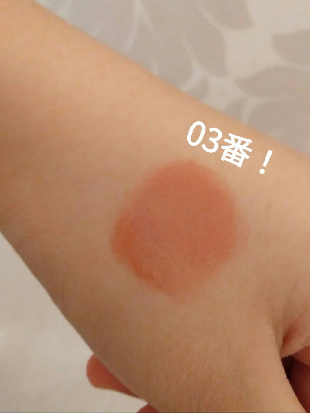 ウォータリーティントリップ/CEZANNE/リップティントを使ったクチコミ(3枚目)