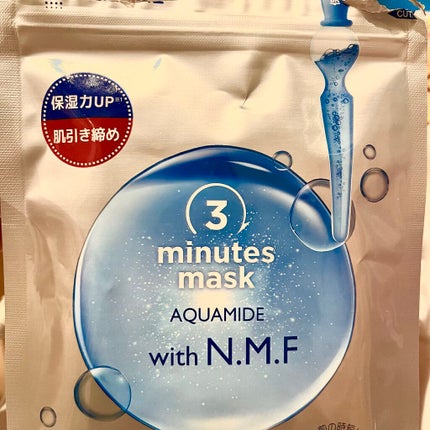 3ミニッツマスク:アクアマイドwith N.M.F/MEDIHEAL/シートマスク・パックを使ったクチコミ(1枚目)
