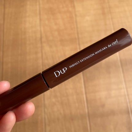 パーフェクトエクステンション マスカラ for カール/D-UP/マスカラを使ったクチコミ(3枚目)