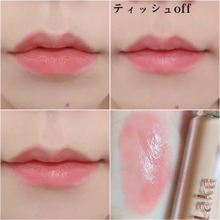 ボンディンググロウリップスティック 211  イヴ/Laka/口紅を使ったクチコミ(3枚目)