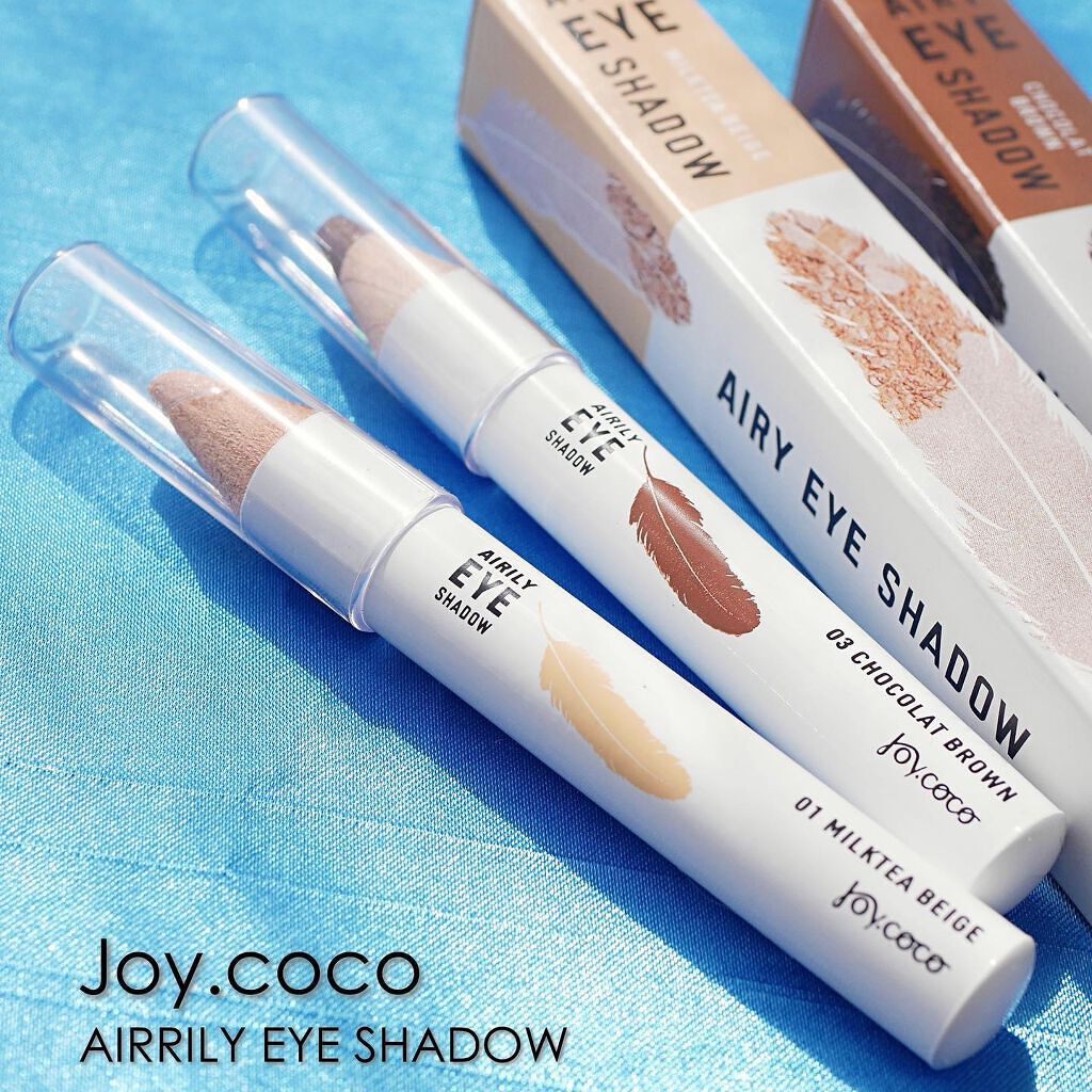 ジョイココ エアリーアイシャドウ/Joy.coco(ジョイココ)/単色アイシャドウを使ったクチコミ(5枚目)