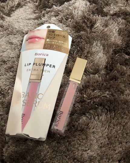 リッププランパー エクストラリッチ/Borica/リップグロスを使ったクチコミ(2枚目)