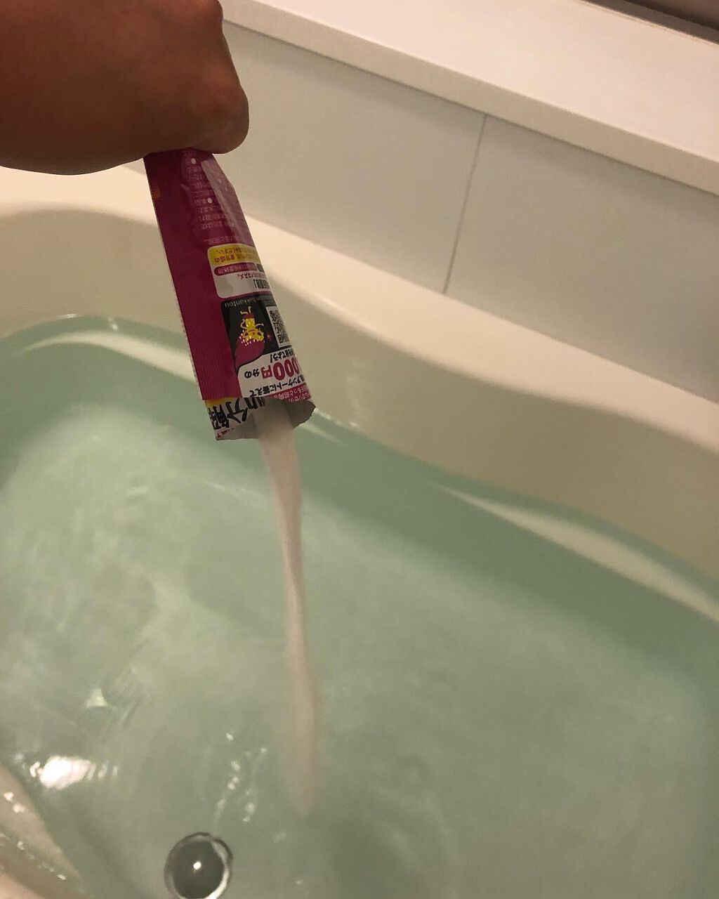 ソーダスカッシュの香り/爆汗湯/炭酸系入浴剤を使ったクチコミ(4枚目)