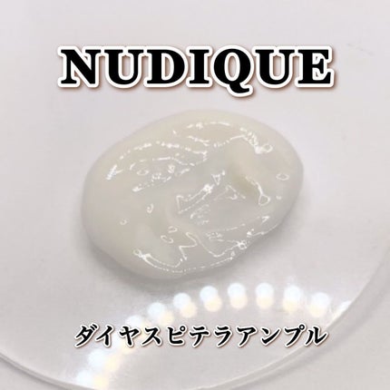 ダイヤスピキュール/NUDIQUE/美容液を使ったクチコミ(4枚目)