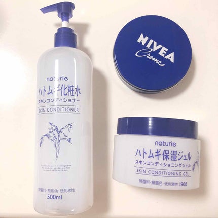 ハトムギ保湿ジェル(ナチュリエ スキンコンディショニングジェル)/ナチュリエ/美容液を使ったクチコミ(2枚目)