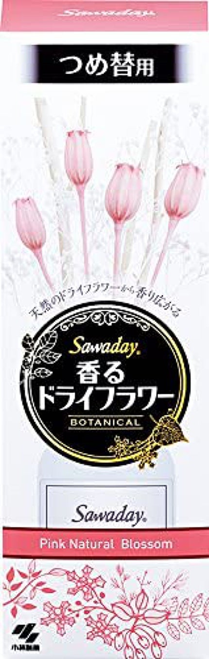 つめ替用 Pink Natural Blossom