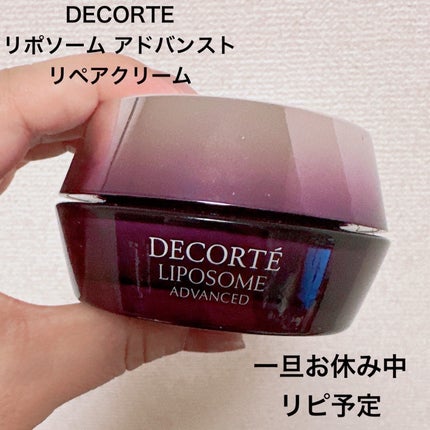 トリートメントヘアウォーター/オルビス/アウトバストリートメントを使ったクチコミ(7枚目)