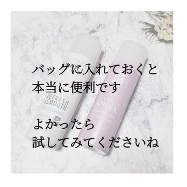 外で髪がじとっとしてくること
ありますよね?

今回はドライシャンプーとヘアフレグランスのご紹介です。


スティーブンノル ニューヨーク
ドライ シャンプー Ｎ
プレミアムスリーク ヘアフレグランス


出先で
うわぁー汗かいた!
今から人と会うのに…

なんていうときに
化粧室でシュシュっとリセット。

地肌まで汗かいてベタつくときは
ドライシャンプーを使うのがオススメ。
何ヵ所かスプレーして、髪をもみこんでから
コームでとかします。
粉っぽさはないですよー。
これでだいぶサラサラ感が戻ります。

ベタつくまではいかないけど
髪の毛の匂いが気になるな、というときは
ヘアフレグランスがオススメ。
シュシュっとするだけで
ノルの甘い香りになります。

ノルの香りは好き嫌いあるかもしれませんが
私の周りでは割と使用率が高いです。
これがないと毎年夏が乗り切れないーという子もいます。

バッグに入れておくと本当に大助かりなアイテム。



よかったらチェックしてみてね。





の画像 その2