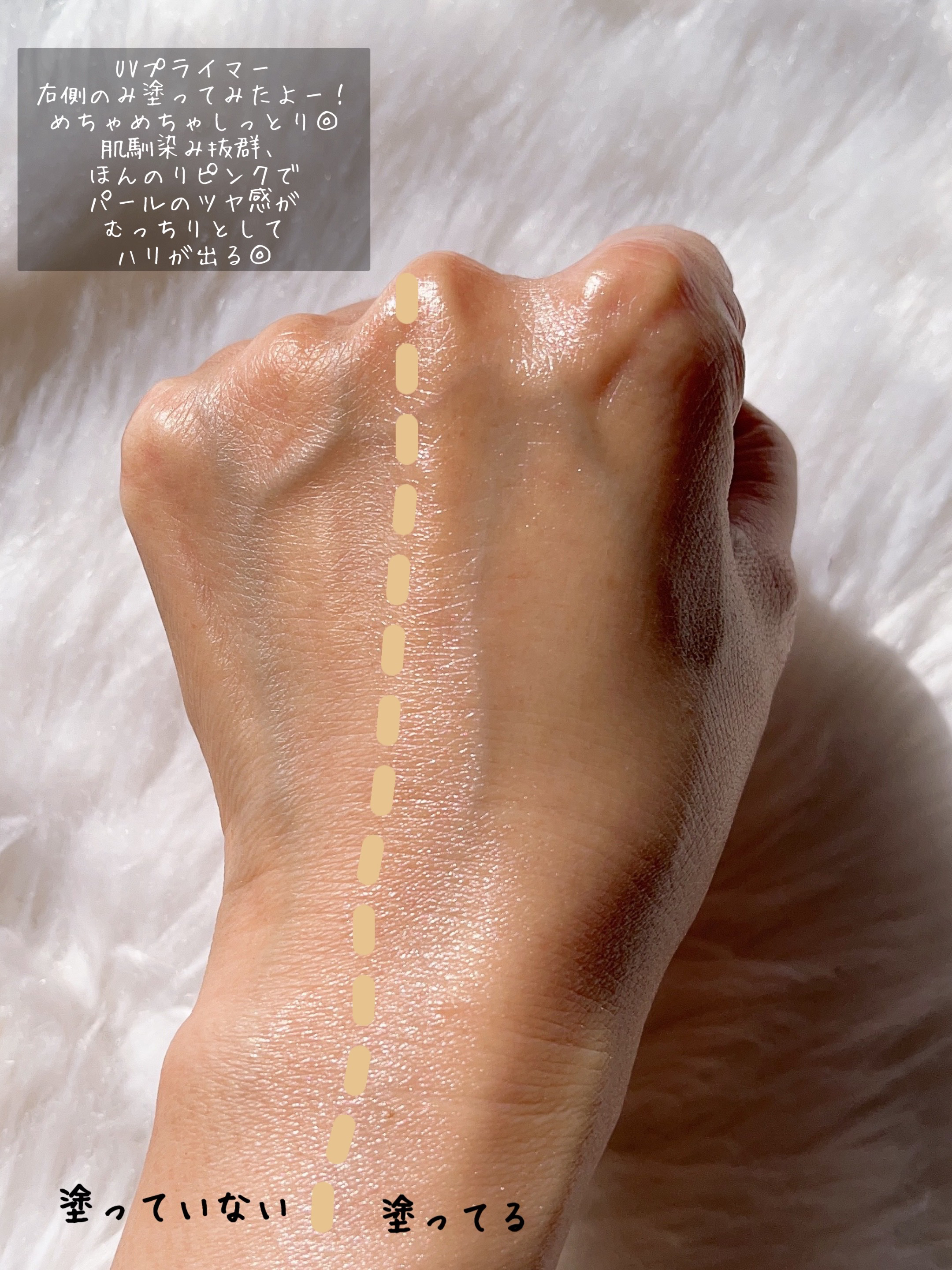 &be ファンシーラー/＆be/パレットコンシーラーを使ったクチコミ（3枚目）