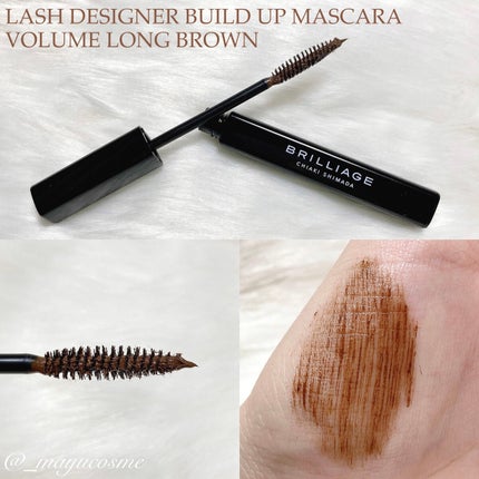 パワーアイズ ウォータープルーフライナー/ブリリアージュ/ペンシルアイライナーを使ったクチコミ(3枚目)