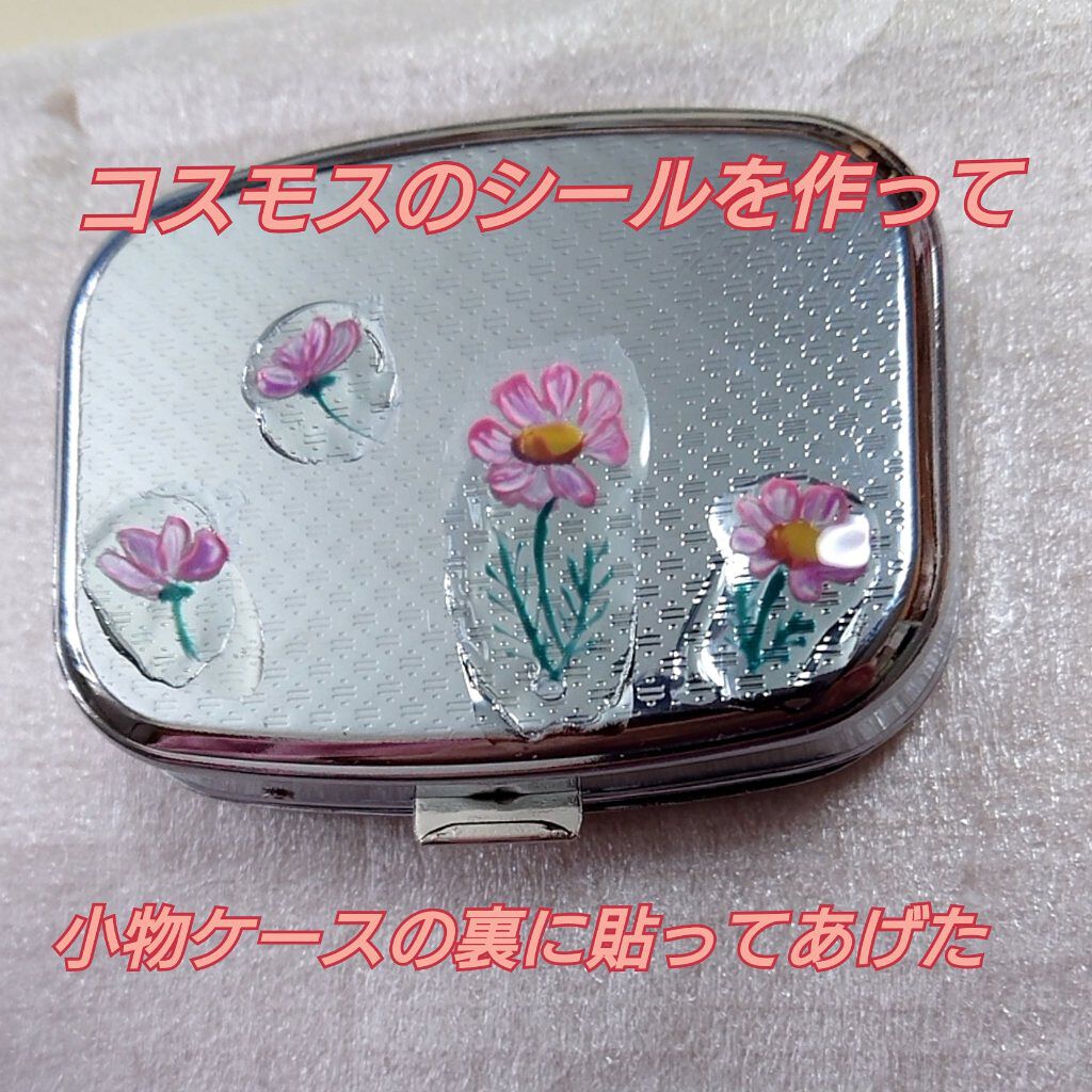 ホイップジェル/irogel(イロジェル)/ジェルネイルを使ったクチコミ（1枚目）