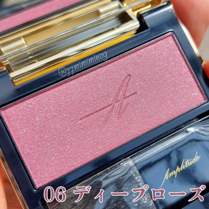 コンスピキュアス モノチークス/Amplitude/パウダーチークを使ったクチコミ(6枚目)