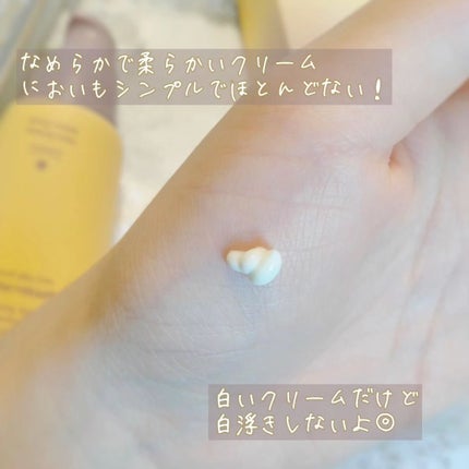ブラックライスモイスチャーエアリーフィットデイリーサンスクリーン/haruharu wonder/日焼け止めクリームを使ったクチコミ(2枚目)