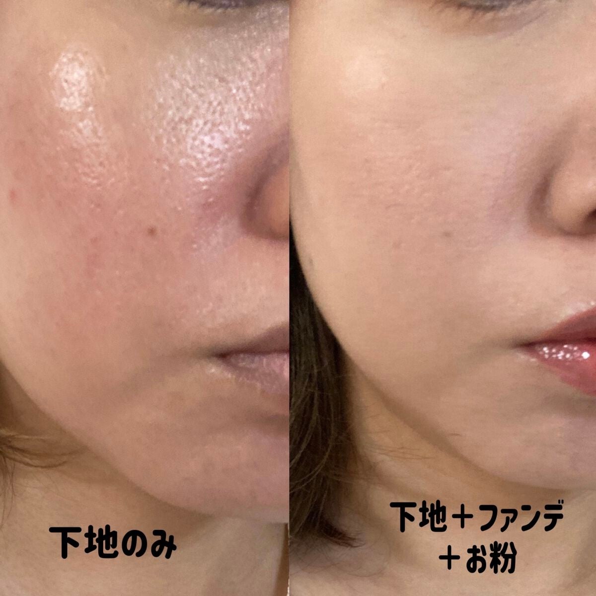 タンイドル ウルトラ ウェア リキッド/LANCOME/リキッドファンデーションを使ったクチコミ(4枚目)