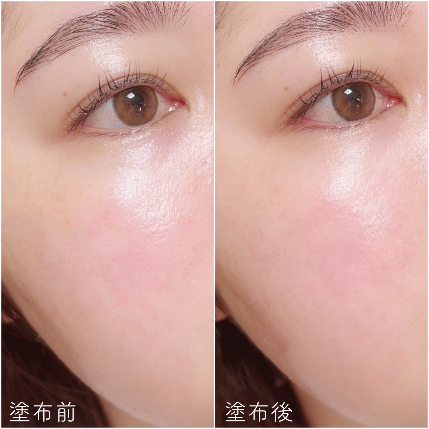 ラスティングベース/チャコット・コスメティクス/化粧下地を使ったクチコミ(3枚目)